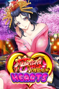 Oiran Hearts